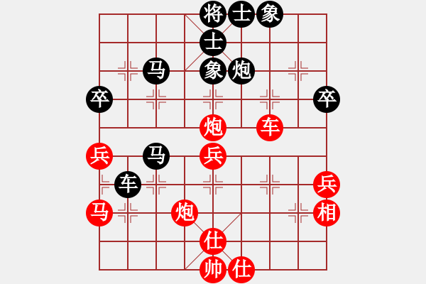 象棋棋譜圖片：D25 紅7兵七進一 黑卒7進1對否 2427 我勝 2660 2430 17.9.17 - 步數(shù)：50 