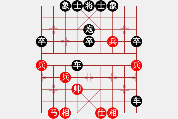 象棋棋譜圖片：2020.6.26.4五分鐘包干弈之家后勝 - 步數(shù)：42 