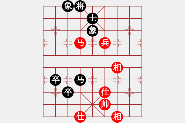 象棋棋譜圖片：快棋-華山論劍-2012-11-14 仙人指路對中炮 中象小龍女(天罡)-和-鄭老四作弊(地煞 - 步數(shù)：130 