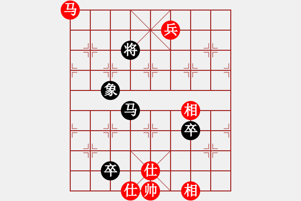 象棋棋譜圖片：快棋-華山論劍-2012-11-14 仙人指路對中炮 中象小龍女(天罡)-和-鄭老四作弊(地煞 - 步數(shù)：180 