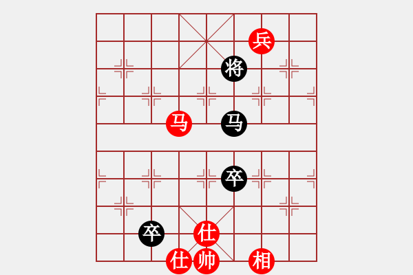 象棋棋譜圖片：快棋-華山論劍-2012-11-14 仙人指路對中炮 中象小龍女(天罡)-和-鄭老四作弊(地煞 - 步數(shù)：240 