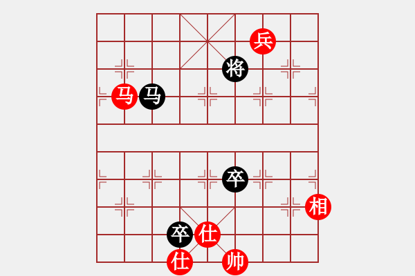 象棋棋譜圖片：快棋-華山論劍-2012-11-14 仙人指路對中炮 中象小龍女(天罡)-和-鄭老四作弊(地煞 - 步數(shù)：250 