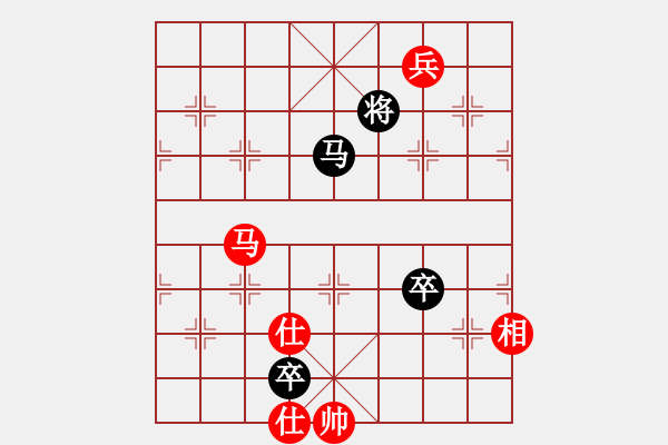 象棋棋譜圖片：快棋-華山論劍-2012-11-14 仙人指路對中炮 中象小龍女(天罡)-和-鄭老四作弊(地煞 - 步數(shù)：280 