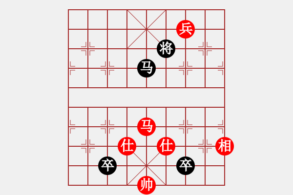 象棋棋譜圖片：快棋-華山論劍-2012-11-14 仙人指路對中炮 中象小龍女(天罡)-和-鄭老四作弊(地煞 - 步數(shù)：290 