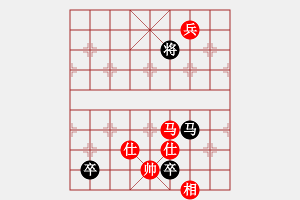 象棋棋譜圖片：快棋-華山論劍-2012-11-14 仙人指路對中炮 中象小龍女(天罡)-和-鄭老四作弊(地煞 - 步數(shù)：300 