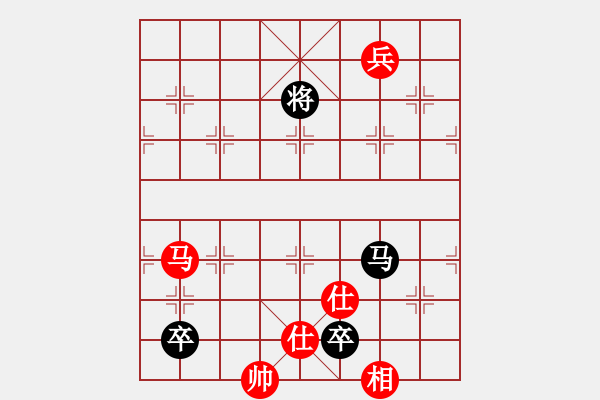 象棋棋譜圖片：快棋-華山論劍-2012-11-14 仙人指路對中炮 中象小龍女(天罡)-和-鄭老四作弊(地煞 - 步數(shù)：310 