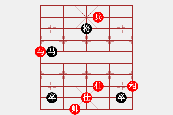 象棋棋譜圖片：快棋-華山論劍-2012-11-14 仙人指路對中炮 中象小龍女(天罡)-和-鄭老四作弊(地煞 - 步數(shù)：320 