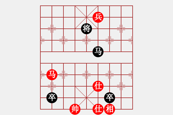 象棋棋譜圖片：快棋-華山論劍-2012-11-14 仙人指路對中炮 中象小龍女(天罡)-和-鄭老四作弊(地煞 - 步數(shù)：330 