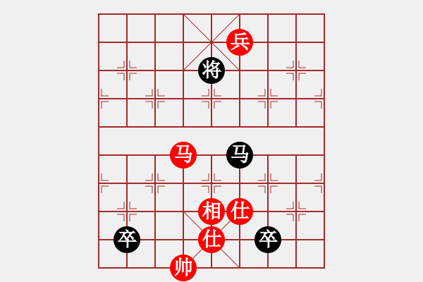 象棋棋譜圖片：快棋-華山論劍-2012-11-14 仙人指路對中炮 中象小龍女(天罡)-和-鄭老四作弊(地煞 - 步數(shù)：336 