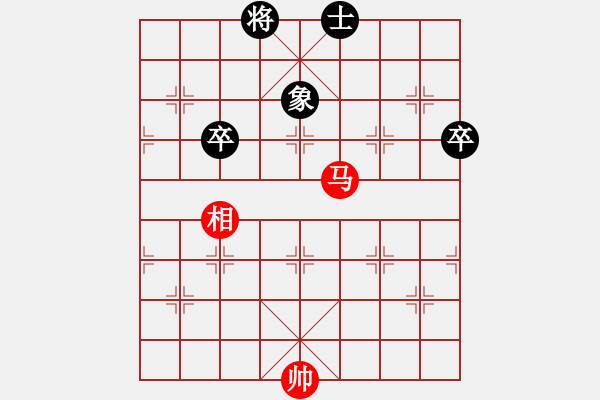 象棋棋譜圖片：紫色緣分先和吳欣鴻 - 步數(shù)：89 