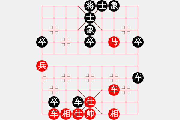 象棋棋譜圖片：姚海軍 先和 閆中原 - 步數(shù)：54 