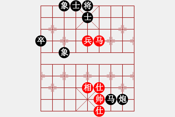 象棋棋譜圖片：老虎愛上雞[184154994] -VS- 飄[1054746232] - 步數：88 