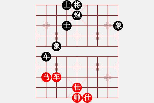 象棋棋譜圖片：請多指教哈(9星)-負(fù)-長沙滿哥(北斗) - 步數(shù)：102 