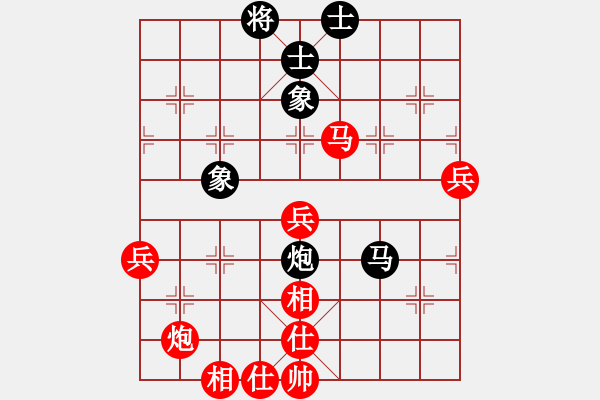 象棋棋譜圖片：閑敲紋枰(9星)-勝-江南的怪客(9星) - 步數(shù)：100 