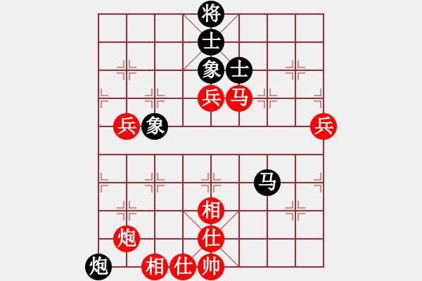 象棋棋譜圖片：閑敲紋枰(9星)-勝-江南的怪客(9星) - 步數(shù)：110 