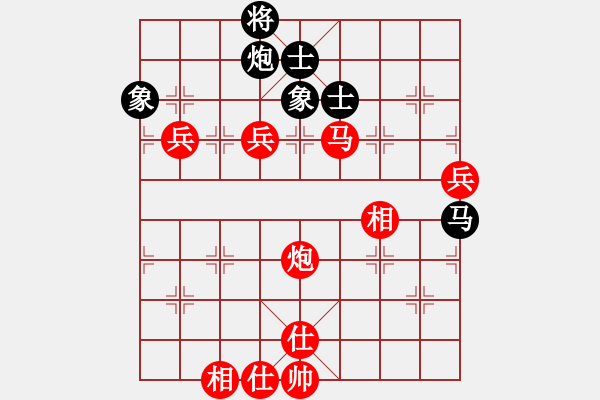 象棋棋譜圖片：閑敲紋枰(9星)-勝-江南的怪客(9星) - 步數(shù)：120 