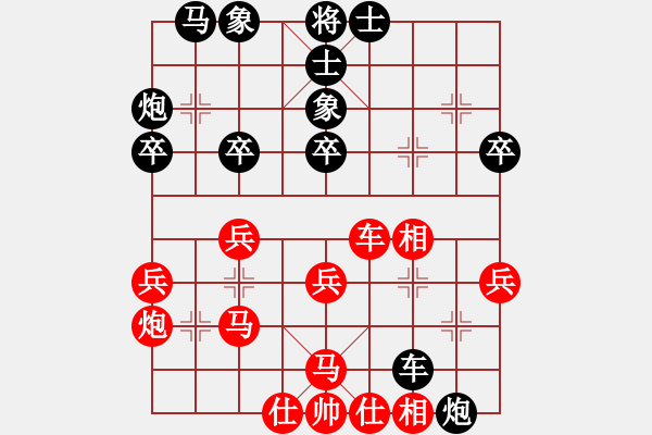 象棋棋譜圖片：閑敲紋枰(9星)-勝-江南的怪客(9星) - 步數(shù)：40 