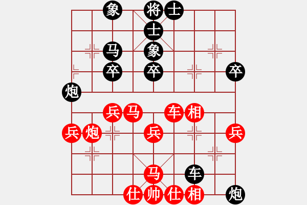 象棋棋譜圖片：閑敲紋枰(9星)-勝-江南的怪客(9星) - 步數(shù)：50 