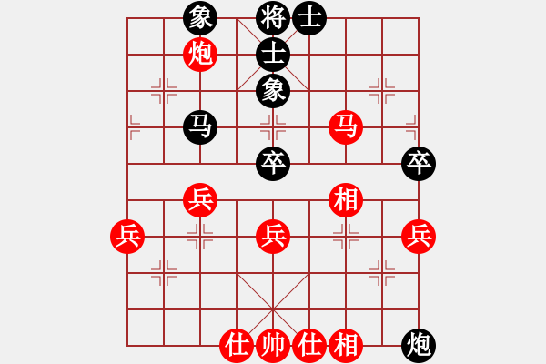 象棋棋譜圖片：閑敲紋枰(9星)-勝-江南的怪客(9星) - 步數(shù)：70 