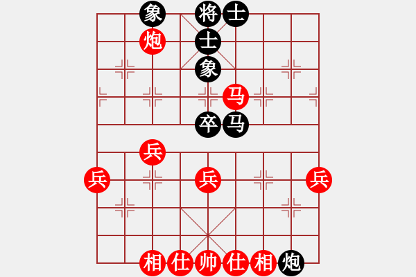 象棋棋譜圖片：閑敲紋枰(9星)-勝-江南的怪客(9星) - 步數(shù)：80 