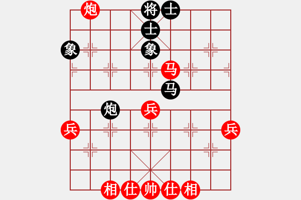 象棋棋譜圖片：閑敲紋枰(9星)-勝-江南的怪客(9星) - 步數(shù)：90 