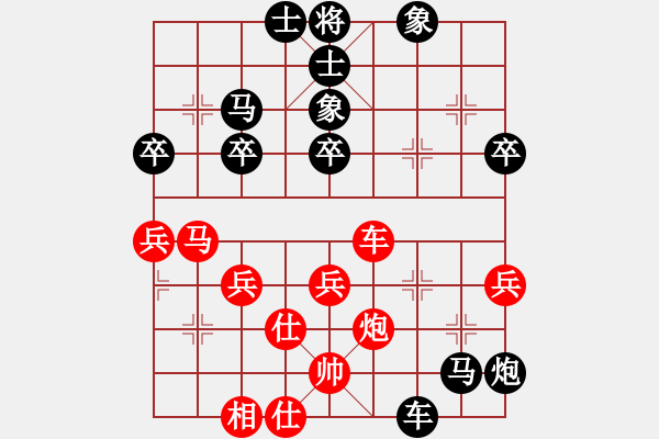 象棋棋譜圖片：屏風(fēng)馬應(yīng)中炮右橫車(業(yè)四升業(yè)五評(píng)測(cè)對(duì)局)我后勝 - 步數(shù)：48 