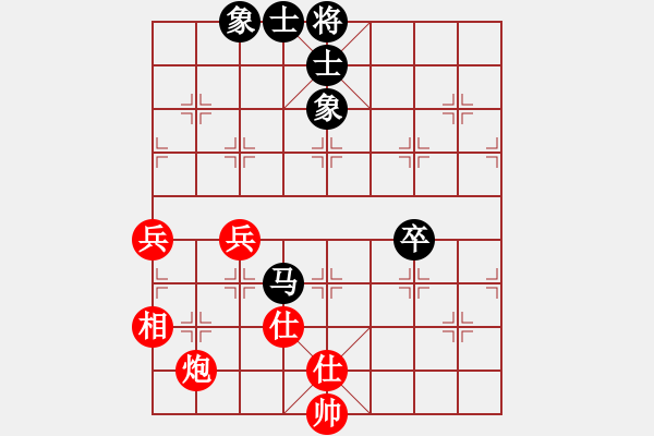 象棋棋譜圖片：我后手對手超時 - 步數(shù)：80 