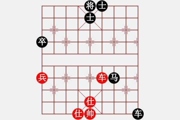 象棋棋谱图片：黄毛小妮[红] -VS- 负分太后 鱼[黑]（2） - 步数：100 