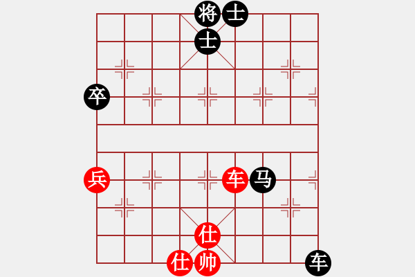 象棋棋譜圖片：黃毛小妮[紅] -VS- 負分太后 魚[黑]（2） - 步數(shù)：100 