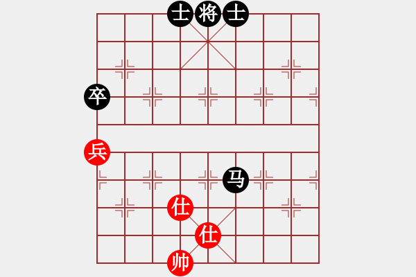 象棋棋谱图片：黄毛小妮[红] -VS- 负分太后 鱼[黑]（2） - 步数：120 
