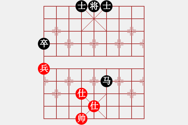 象棋棋譜圖片：黃毛小妮[紅] -VS- 負分太后 魚[黑]（2） - 步數(shù)：120 