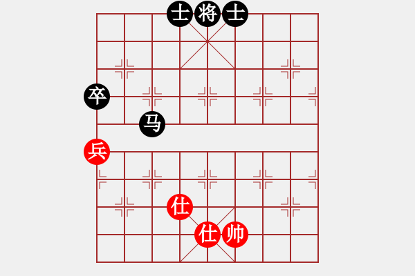 象棋棋谱图片：黄毛小妮[红] -VS- 负分太后 鱼[黑]（2） - 步数：130 