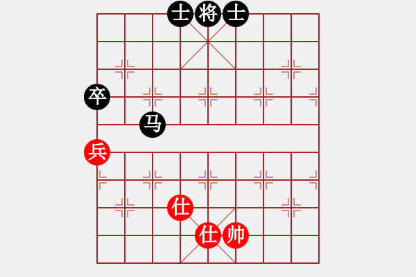 象棋棋譜圖片：黃毛小妮[紅] -VS- 負分太后 魚[黑]（2） - 步數(shù)：130 