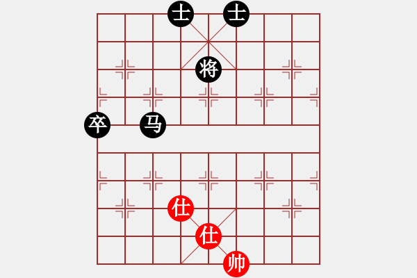 象棋棋谱图片：黄毛小妮[红] -VS- 负分太后 鱼[黑]（2） - 步数：140 