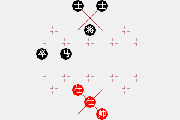 象棋棋譜圖片：黃毛小妮[紅] -VS- 負分太后 魚[黑]（2） - 步數(shù)：140 