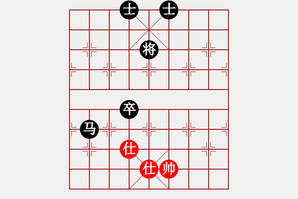 象棋棋谱图片：黄毛小妮[红] -VS- 负分太后 鱼[黑]（2） - 步数：150 