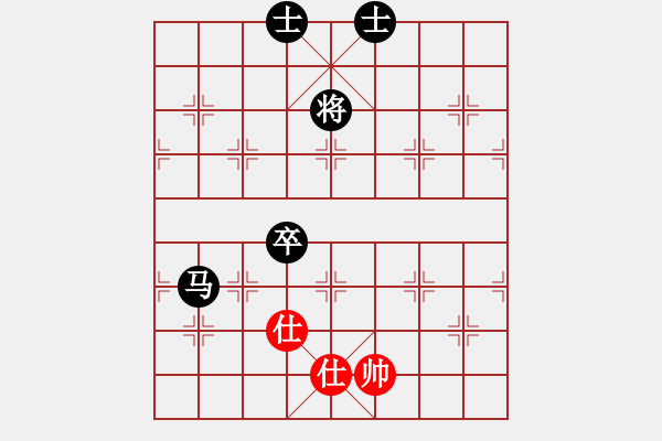 象棋棋譜圖片：黃毛小妮[紅] -VS- 負分太后 魚[黑]（2） - 步數(shù)：150 