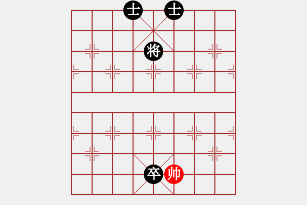 象棋棋譜圖片：黃毛小妮[紅] -VS- 負分太后 魚[黑]（2） - 步數(shù)：160 