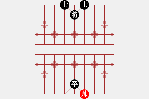 象棋棋谱图片：黄毛小妮[红] -VS- 负分太后 鱼[黑]（2） - 步数：162 