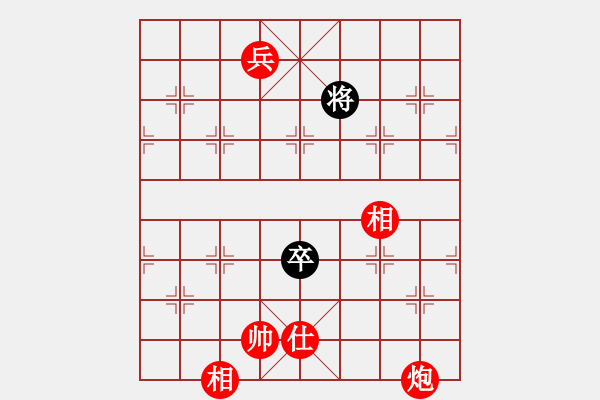 象棋棋譜圖片：棋局-2 an3NPA - 步數(shù)：120 