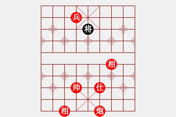 象棋棋譜圖片：棋局-2 an3NPA - 步數(shù)：143 