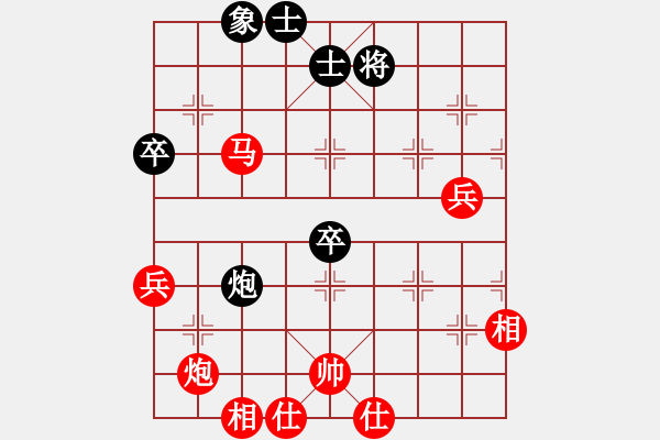 象棋棋譜圖片：棋局-2 an3NPA - 步數(shù)：30 