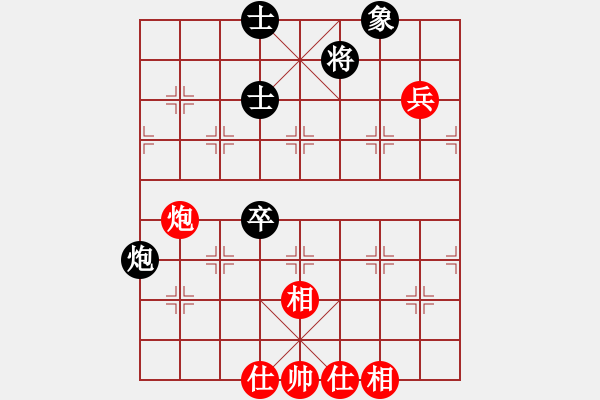 象棋棋譜圖片：棋局-2 an3NPA - 步數(shù)：60 