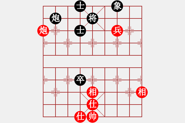 象棋棋譜圖片：棋局-2 an3NPA - 步數(shù)：70 