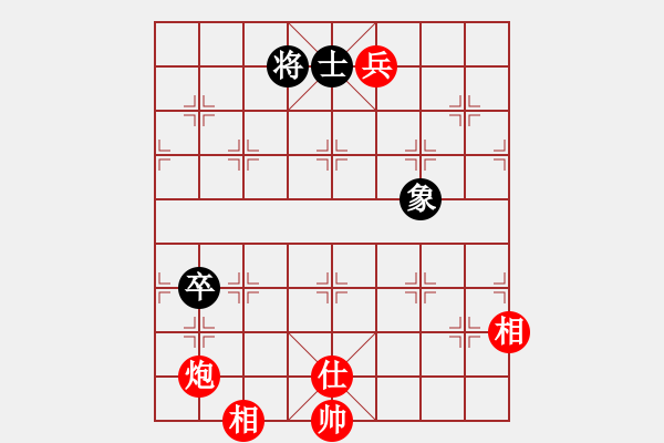 象棋棋譜圖片：棋局-2 an3NPA - 步數(shù)：90 