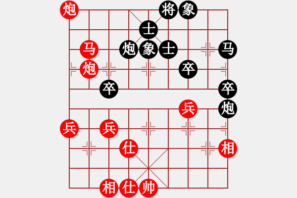 象棋棋譜圖片：韓勇 先和 蔣川 - 步數(shù)：60 