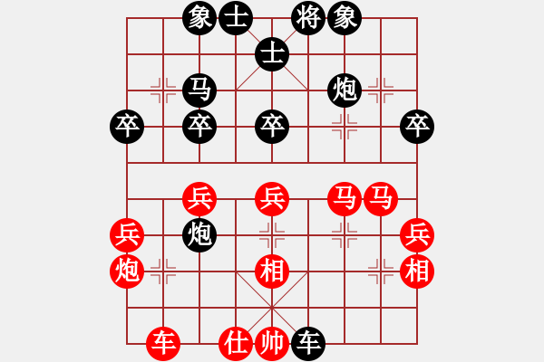 象棋棋譜圖片：廖錦添 先負(fù) 李錦雄 - 步數(shù)：40 