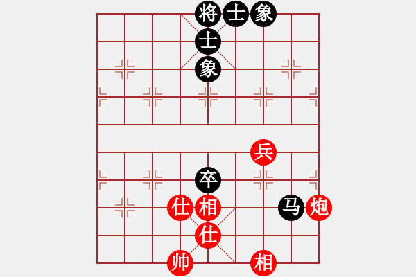 象棋棋譜圖片：低調(diào)點(diǎn)好(3段)-和-無(wú)鋒之刃(月將) - 步數(shù)：100 