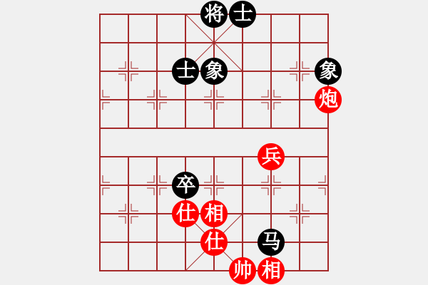 象棋棋譜圖片：低調(diào)點(diǎn)好(3段)-和-無(wú)鋒之刃(月將) - 步數(shù)：110 