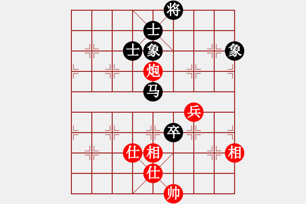 象棋棋譜圖片：低調(diào)點(diǎn)好(3段)-和-無(wú)鋒之刃(月將) - 步數(shù)：130 